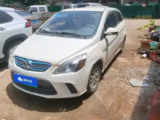 BAIC New Energy EV 2015