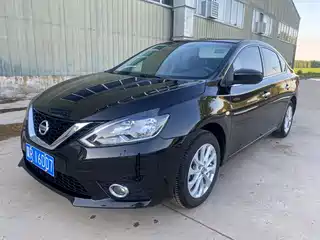 Nissan Sylphy 2021