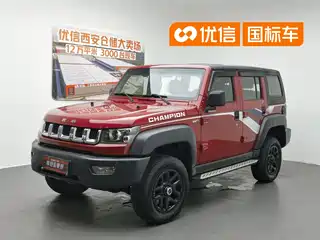 BAIC ORV Beijing Offroad BJ40 2017