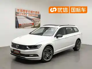 Volkswagen Weilan 2016