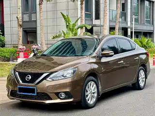 Nissan Sylphy 2017