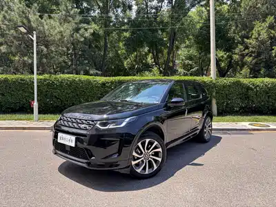 Land Rover Discovery Sport PHEV 2020