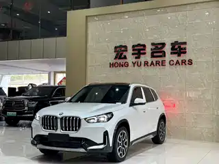 BMW BMW X1 2026