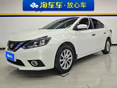 Nissan Sylphy 2018