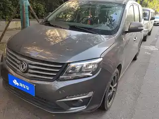Dongfeng Fengxing S500 2015