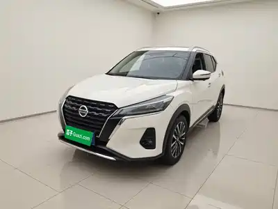 Nissan Kicks 2022