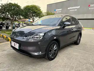 Nezha Auto V 2022
