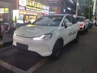Nezha Auto V 2020