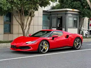 Ferrari 296 2023