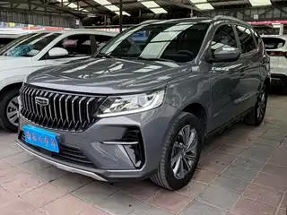 Geely Emgrand X6 2021
