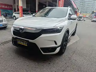 Honda Haoying 2019
