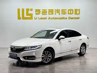 Honda Spirior 2017