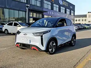 Chery New Energy Chery Wujie Pro 2022