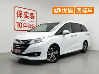 Honda Odyssey 2017