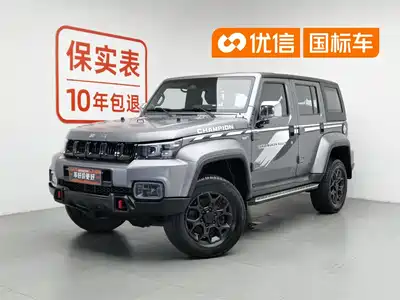 BAIC ORV Beijing Offroad BJ40 2021