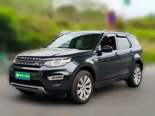 Land Rover Discovery Sport (Import) 2015