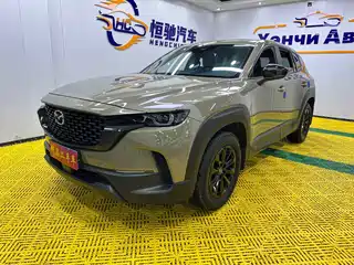 Mazda CX-50 Xingye 2023