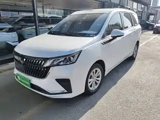 Wuling Motors Jiachen 2022