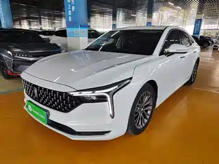 Besturn B70 2023