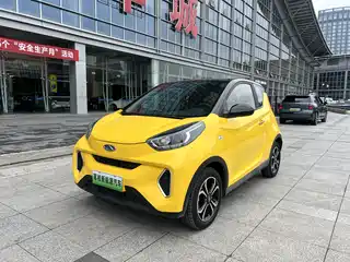 QQ New Energy Little Ant 2020
