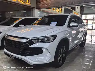 BYD Song Pro New Energy 2024