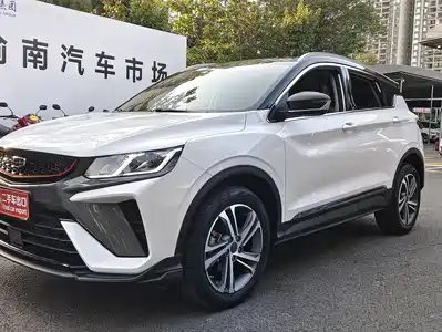 Geely Binyue 2022