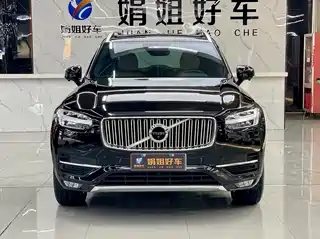 Volvo XC90 2017