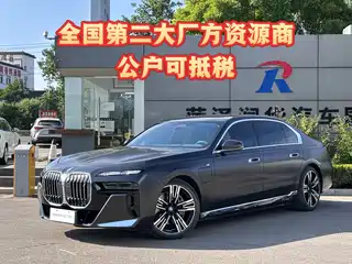 BMW i7 2025