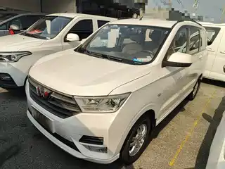 Wuling Motors Hongguang 2019
