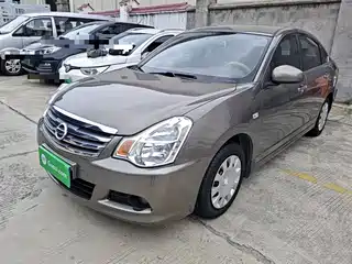 Nissan Sylphy 2016