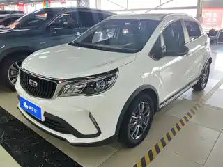 Geely Vision X3 2021