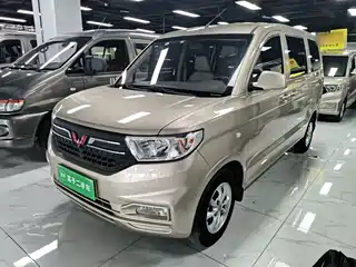 Wuling Motors Hongguang V 2019