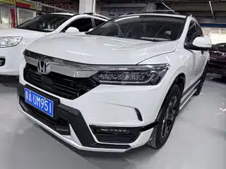 Honda Haoying 2021