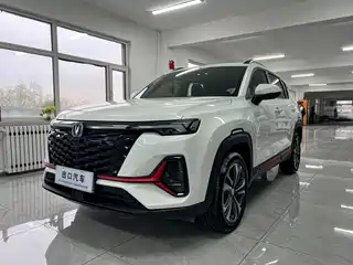 Changan Changan CS35 PLUS 2023