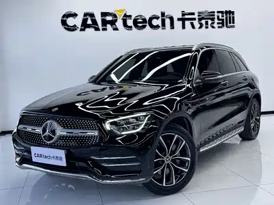 Mercedes-Benz GLC 2020