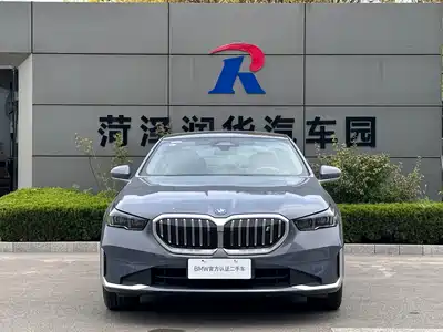 BMW i5 2025