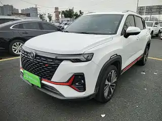 Changan CS35 PLUS 2021