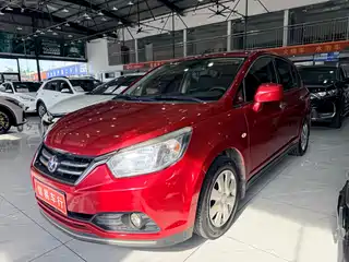 Venucia R50 2016