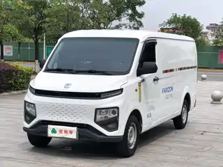 Yuan Cheng FarStar V 2022