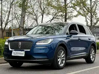 Lincoln Adventurer 2020