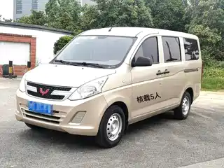 Wuling Motors Rongguang V 2017