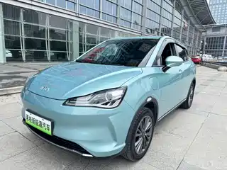 Nezha Auto V 2022