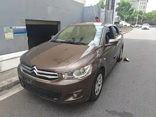 Citroën Elysee 2015