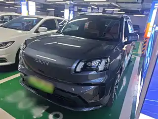 Aion V 2024