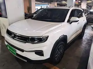 Changan CS35 PLUS 2018