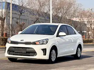 Kia Huan Chi 2020