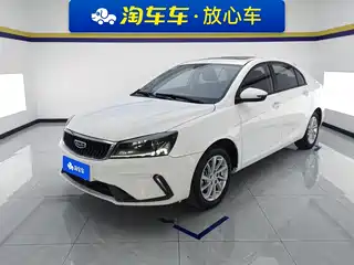 Geely Emgrand 2021