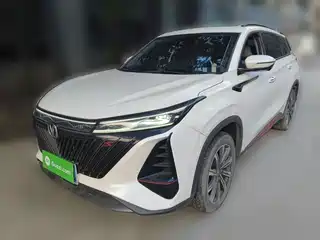 Changan CS75 PLUS 2022