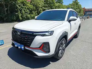 Changan Changan CS35 PLUS 2023