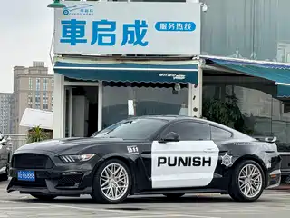 Ford Mustang 2016